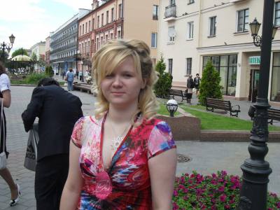 Julia 37 ans Brest Biélorussie