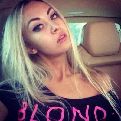 Maria 34 ans Дзержинский Russie