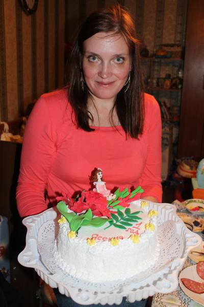 Elena 45 ans Казань Russie
