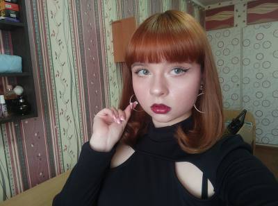 марина 19 Jahre Минск Weissrussland