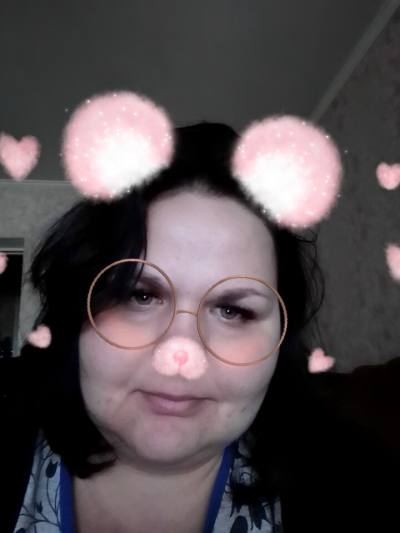 Екатерина 37 ans Луганск  Ukraine