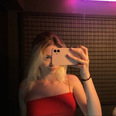 Ирина 23 ans Киев Ukraine