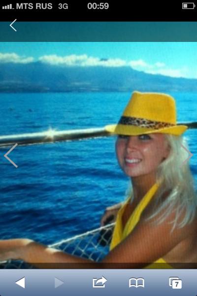 Victoria 44 ans Уфа Russie