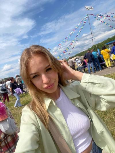Nelly 27 Jahre Tatarstan Russland