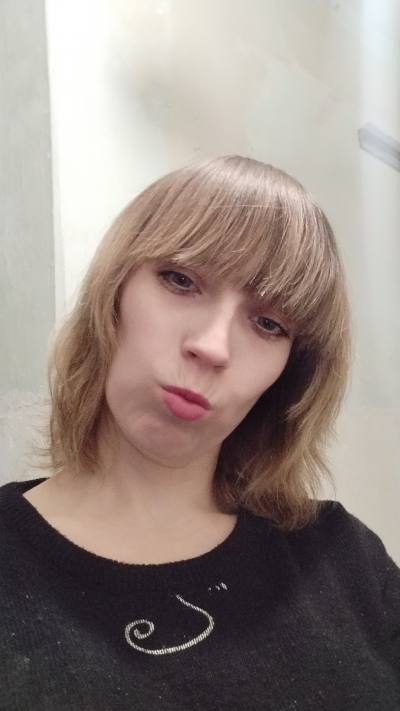 Тетяна 34 Jahre Rivne Ukraine