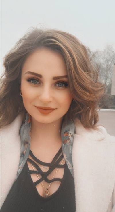 Elena 32 ans Киев Ukraine