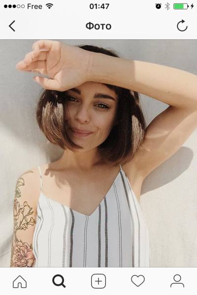 Julia 29 years Paris France