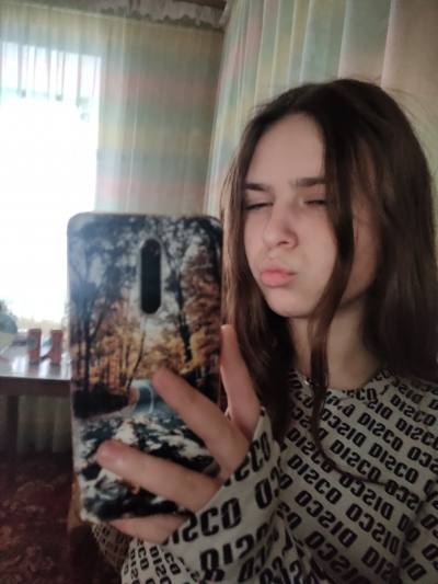 Юлия 19 ans Южноукраинск  Ukraine