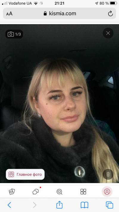 татьяна 41 ans Харьков  Ukraine