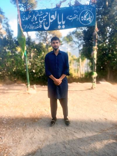 Kamran 21 лет Gujranwala Pakistan