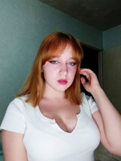 Ангелина 22 ans Харьков Ukraine
