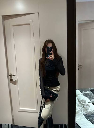 Аня 21 ans Москва Russie