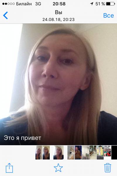 Milana 44 ans Moskva Russie