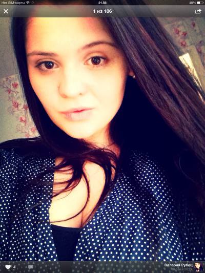 Valeriya 32 ans Minsk Biélorussie