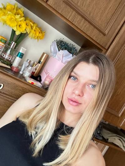 Ma 33 ans Киев Ukraine