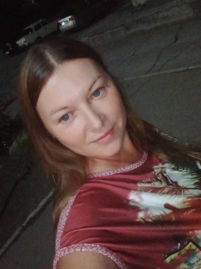 Oksana 41 Jahre Lougansk Ukraine