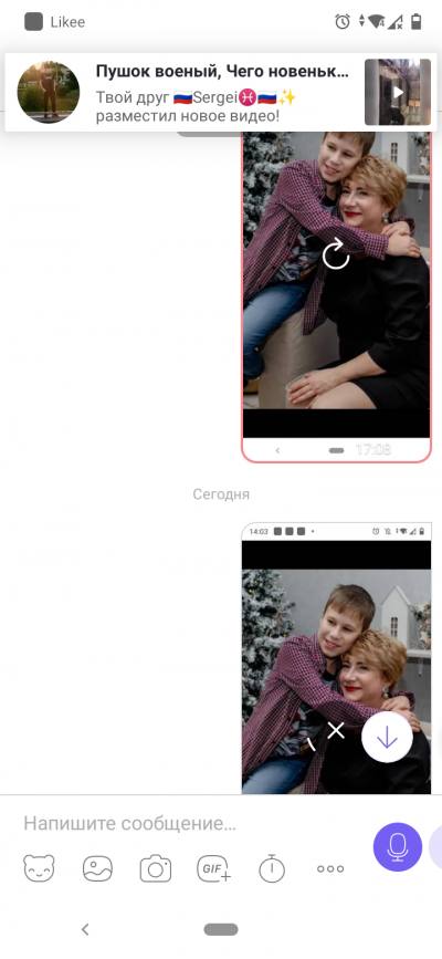 Елена 53 ans Таганрог Russie