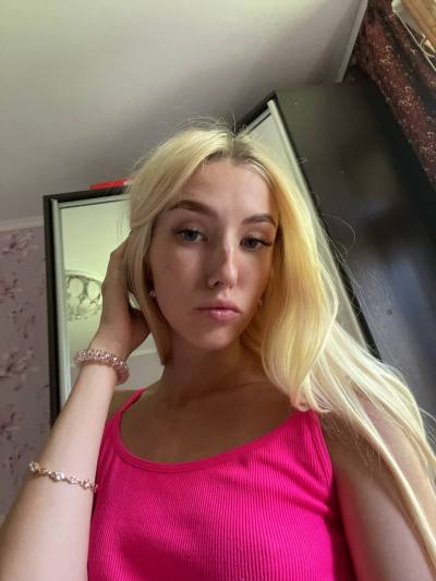 Ира 23 ans Харьков Ukraine