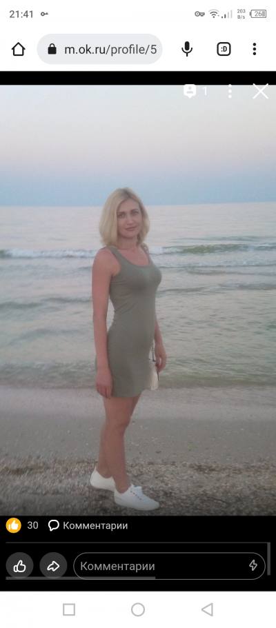 татьяна 41 ans смт Донец  Ukraine