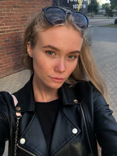 Полина 24 ans Москва Russie
