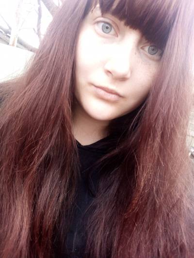 Nadin 25 ans Херсон Ukraine