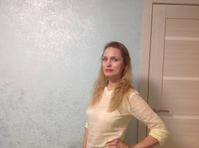 Irina 44 ans Саратов Russie