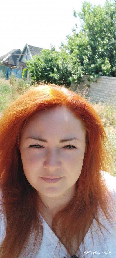 Елена 31 ans Г. Константиновка Ukraine