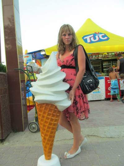 Oksana 38 лет Kharkov Украина