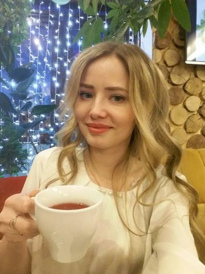 Solnechna 34 years Kharkov Ukraine