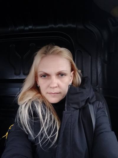Алена 41 ans Днепродзержинск Ukraine