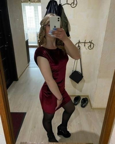 Darua 23 ans Минск Biélorussie