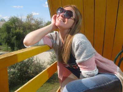 Diana 37 ans Kiev Ukraine