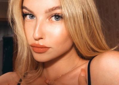 Диана 26 ans Херсон Ukraine