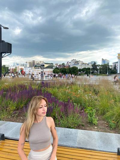 Nelly 27 Jahre Tatarstan Russland