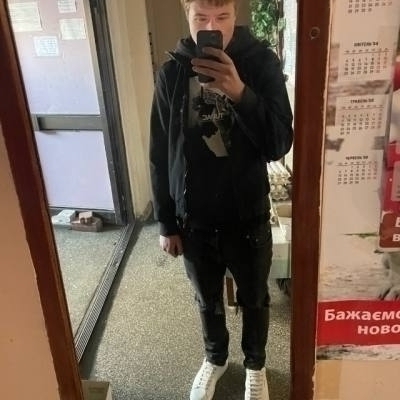 Богдан 18 лет Москва  Россия