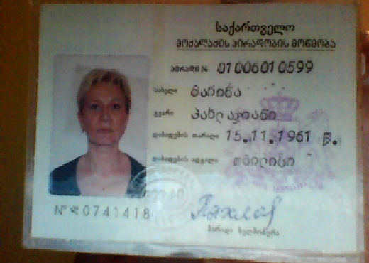Marina 63 ans Perpignyan France