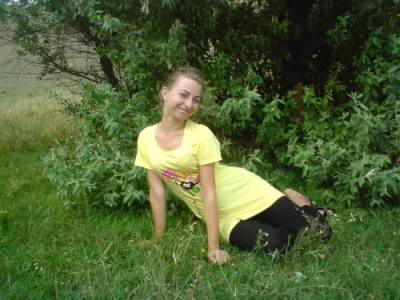 Еlena 33 ans Copceac Moldavie