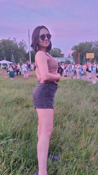 Екатерина 27 ans Бугульма Russie