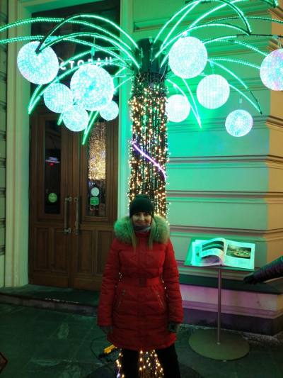 Lena 39 Jahre Dnipro Ukraine