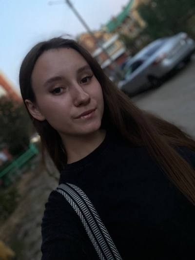 Karina 26 ans Nizhniy Novgorod Russie