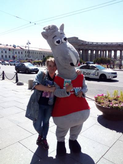 Mileena 34 ans Ulianovsk Russie