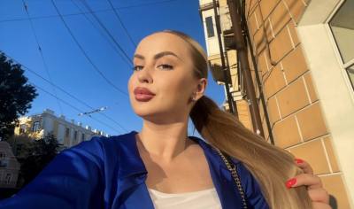 Надя 31 ans Харьков Ukraine