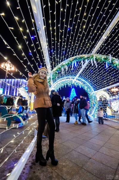 Lena 37 Jahre Dnipro Ukraine