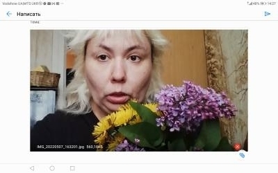 татьяна 45 Jahre Не имеет значения  Ukraine