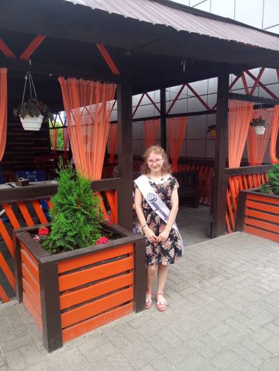 Света 19 ans Сумы Ukraine