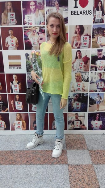 Jane 33 ans Бобруйск Biélorussie