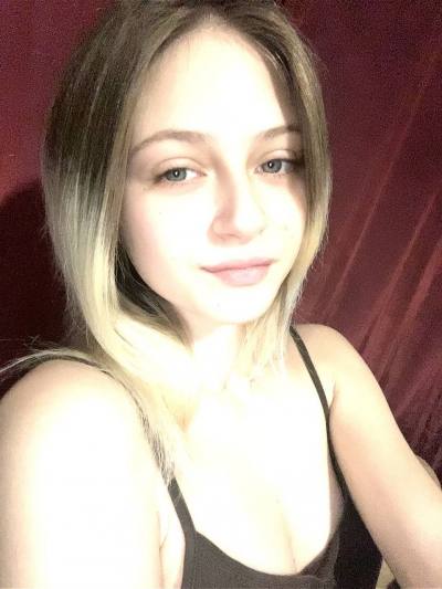 Ирина 23 ans Киев Ukraine