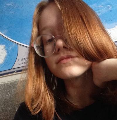 Надя 18 ans Москва Russie