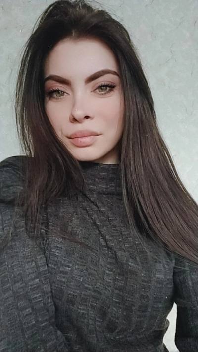 Karina 23 ans Cherkasy Ukraine