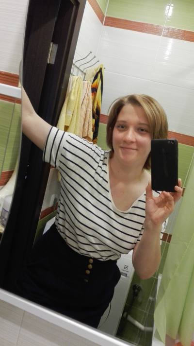 Nina 37 ans Minsk Biélorussie
